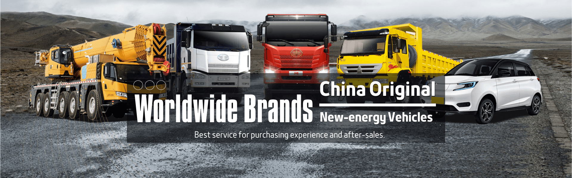 Worldwide Brands China Original